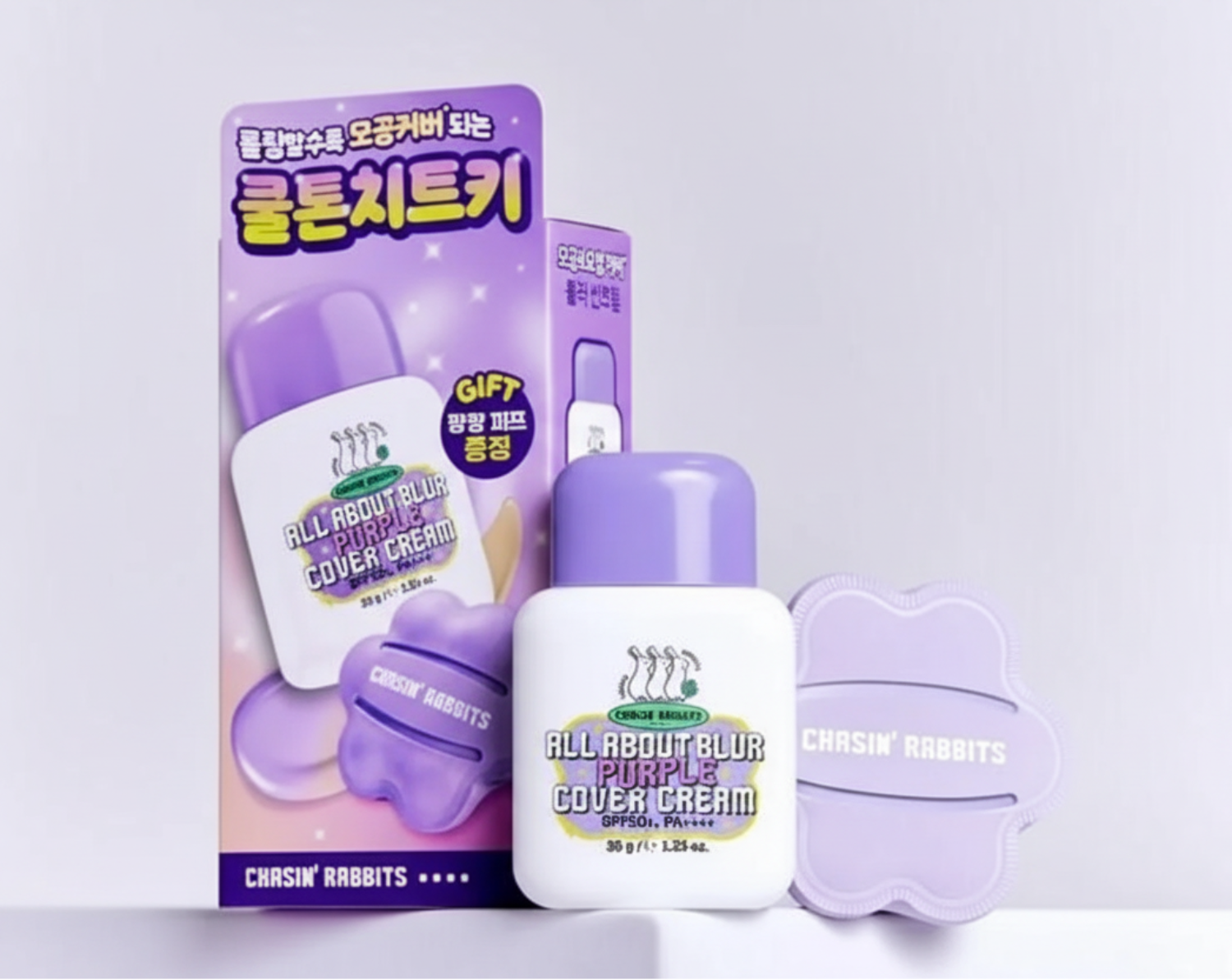 CHASIN’ RABBITS All About Blur Purple Cover Cream 35g Set (+Giant Flower Puff)