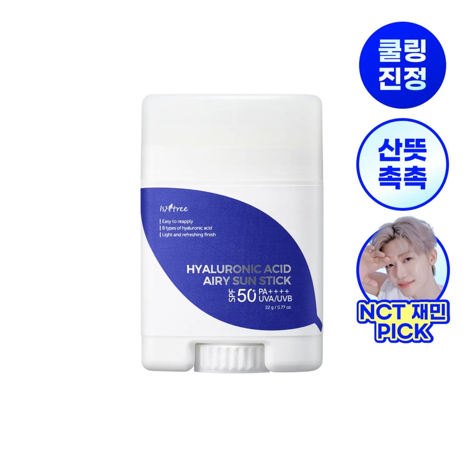 Isntree Hyaluronic Acid Airy Sun Stick 22g