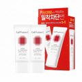 Cell Fusion C Laser UV Sunscreen 35mL 1+1 Special Set
