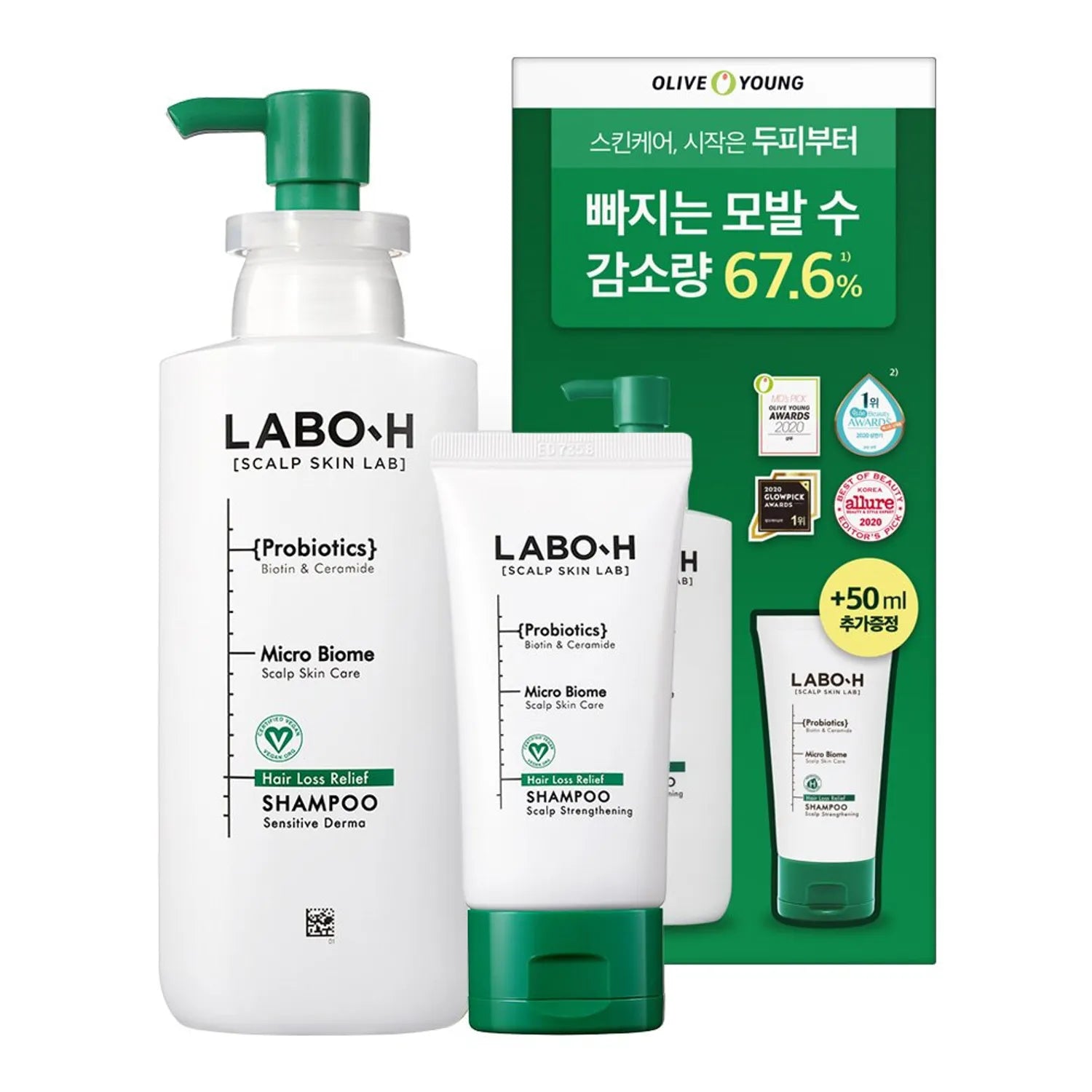 LABO-H Scalp Strengthening Shampoo 333mL (+50)