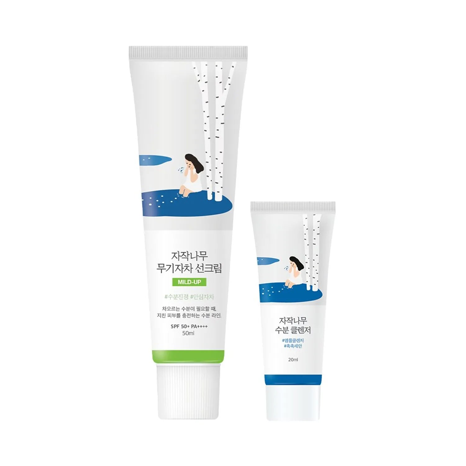 ROUND LAB BIRCH JUICE MILD-UP SUNSCREEN 50ml Special Set (Special Gift: Cleanser 20mL)