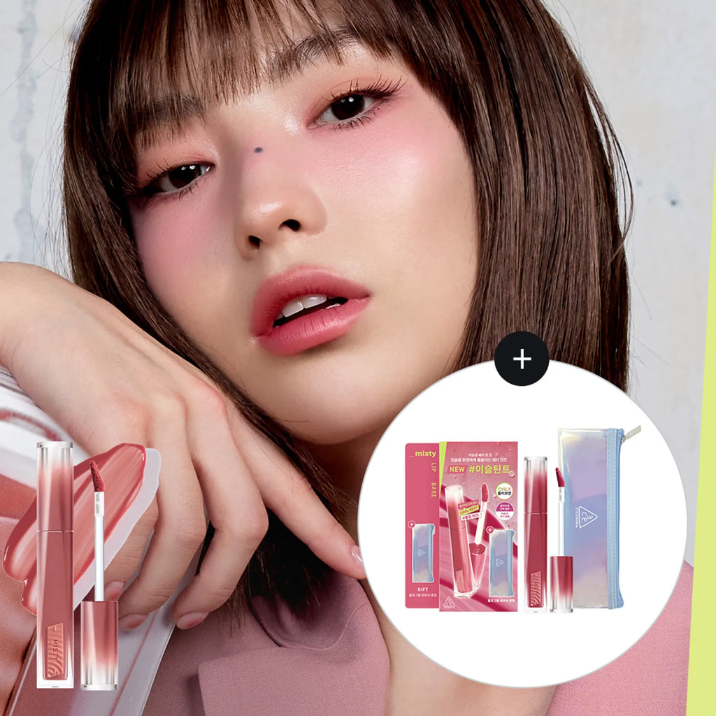 3CE Misty Lip Bare (4 Options)