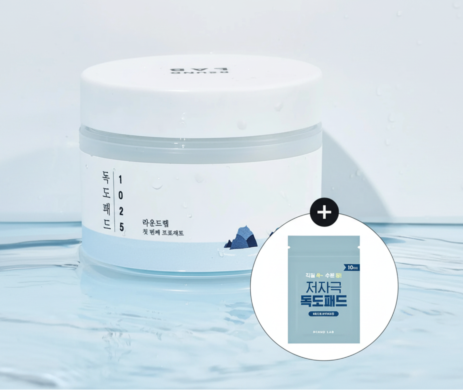 ROUND LAB 1025 Dokdo Pad Special Set (70 + 10 Sheets)