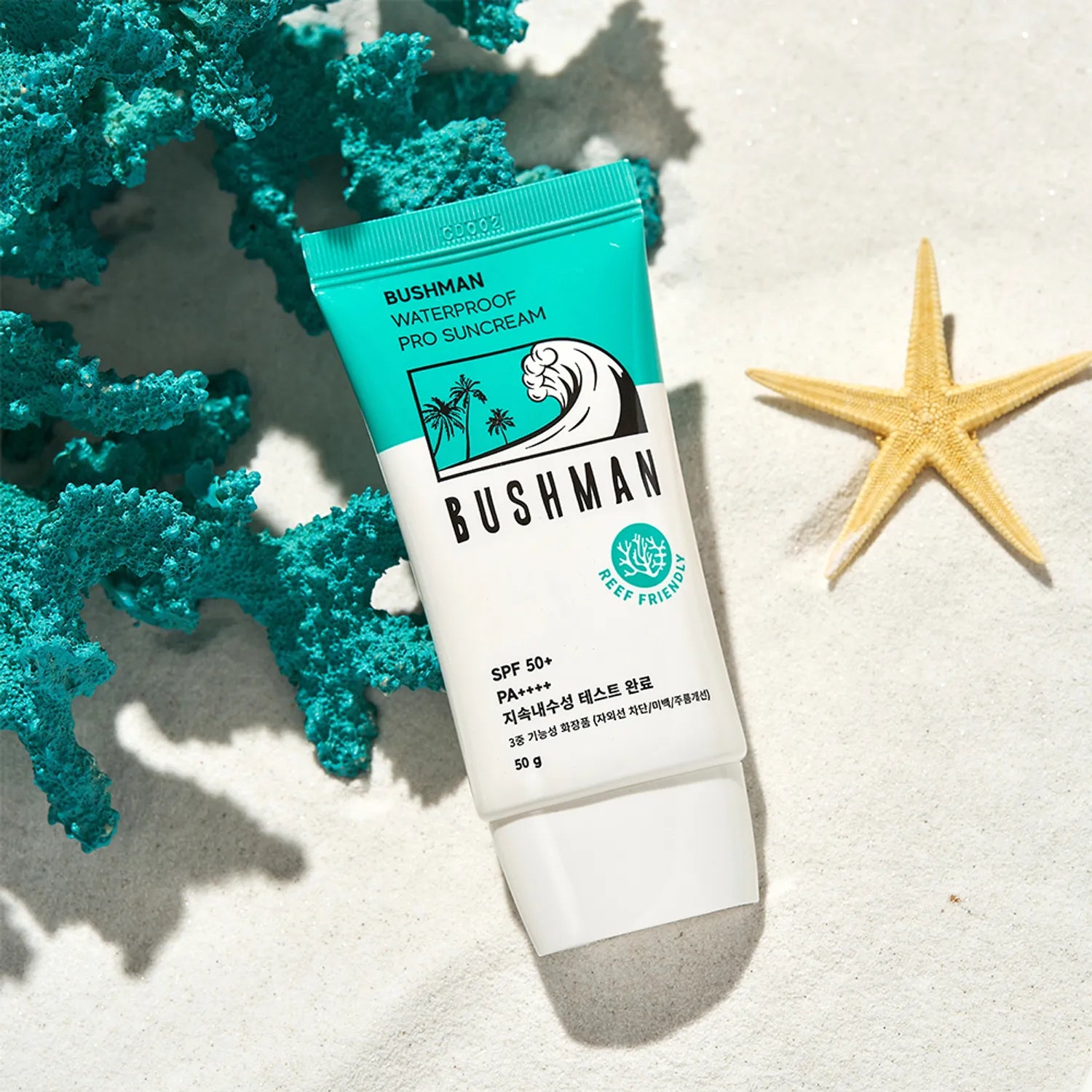 Bushman Waterproof Pro Sun Cream 50g Set (+Daily Sun Cream 20ml)