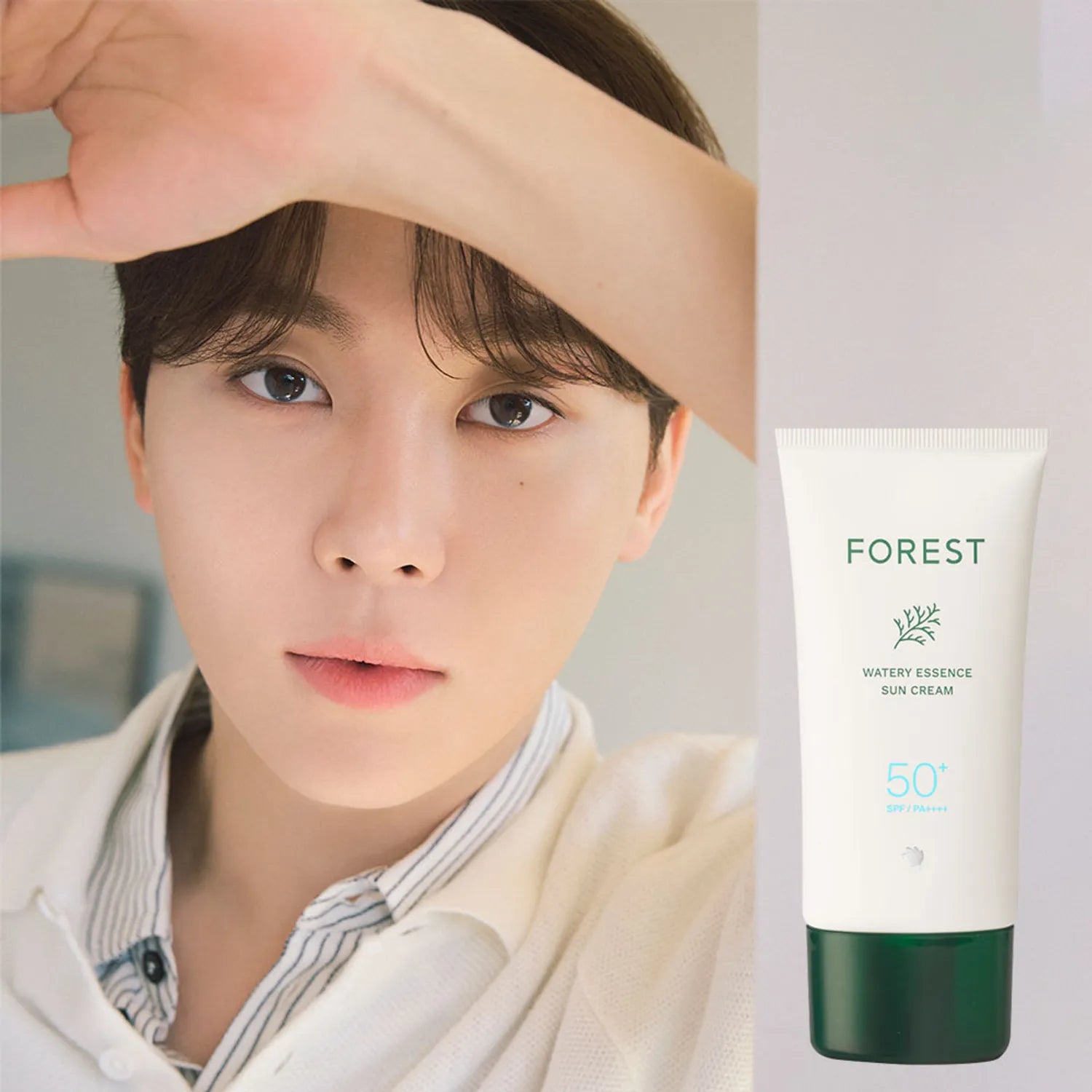 Green Finger Forest Watery Essence Sun Cream 80mL