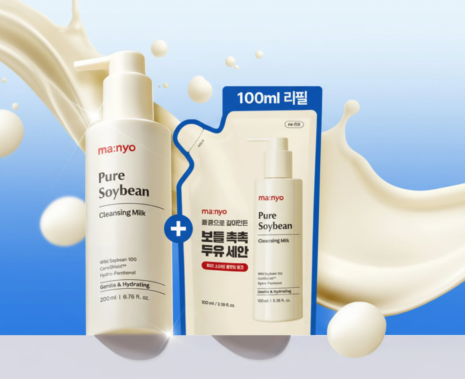 ma:nyo Pure Soybean Cleansing Milk 200ml Set (+Refill 100ml)