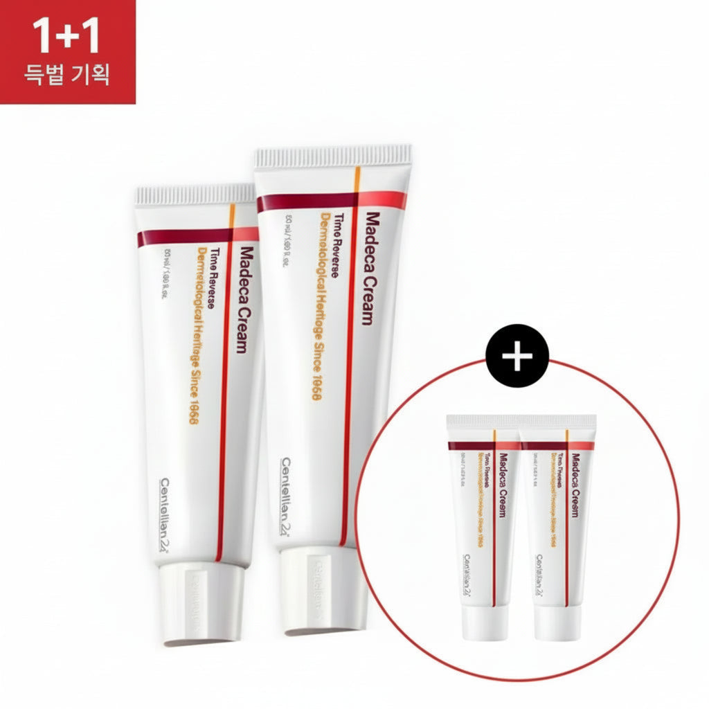 Centellian24 Madeca Cream Time Reverse 50ml Double Pack (+15ml*2ea)