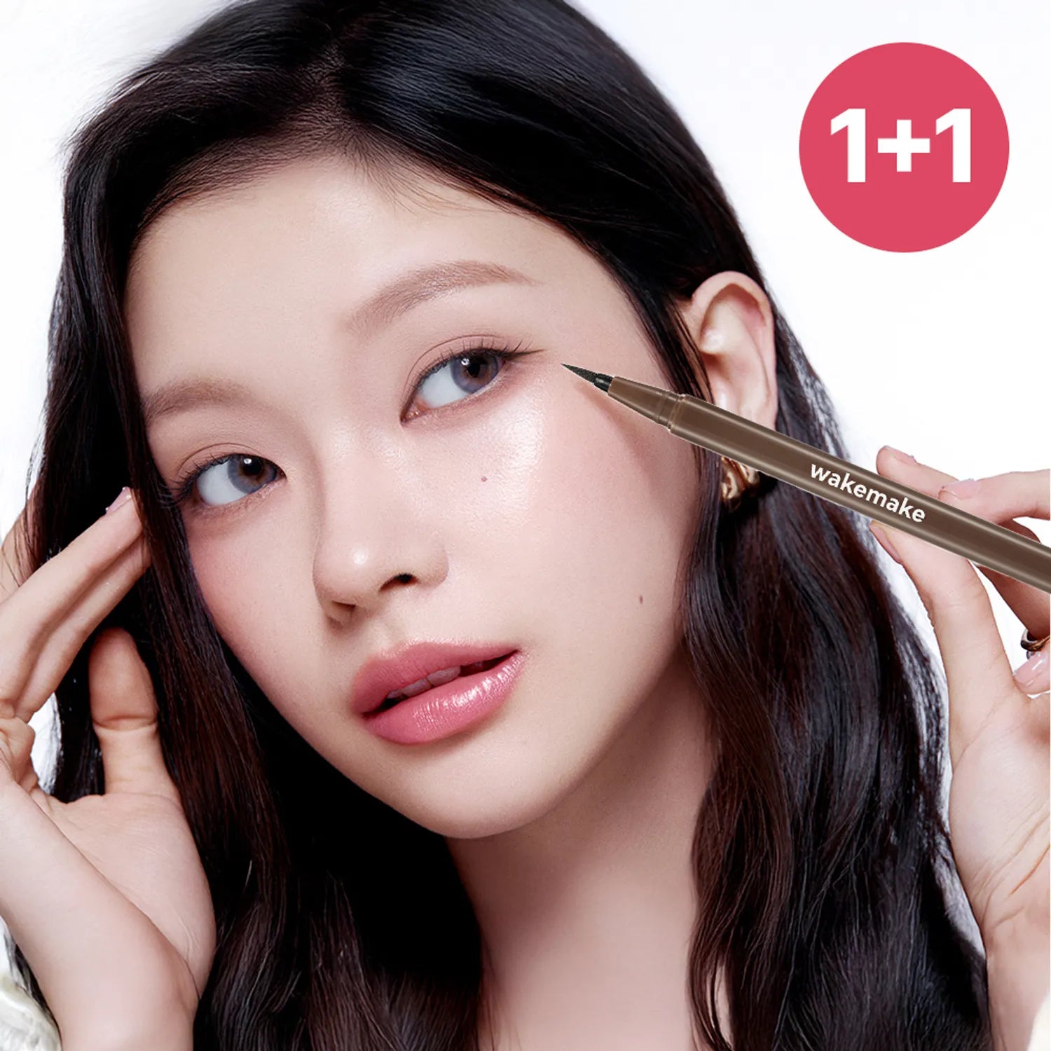 WAKEMAKE Any-Proof Pen Eyeliner (3 Options)