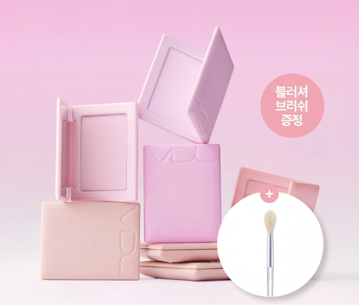 VDL Cheekstain Blusher (Set/Single) (13 Options)