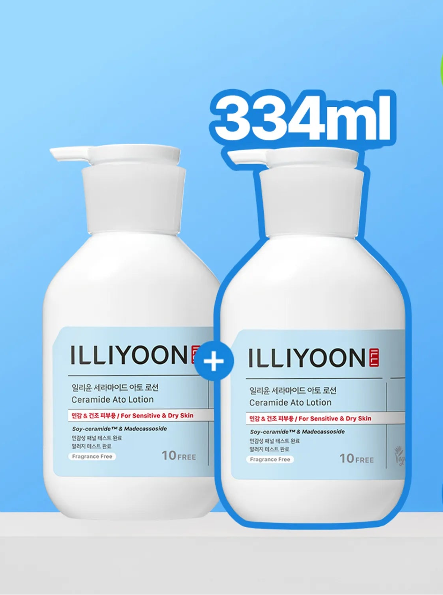 ILLIYOON Ceramide Ato Lotion 334ml Double Pack