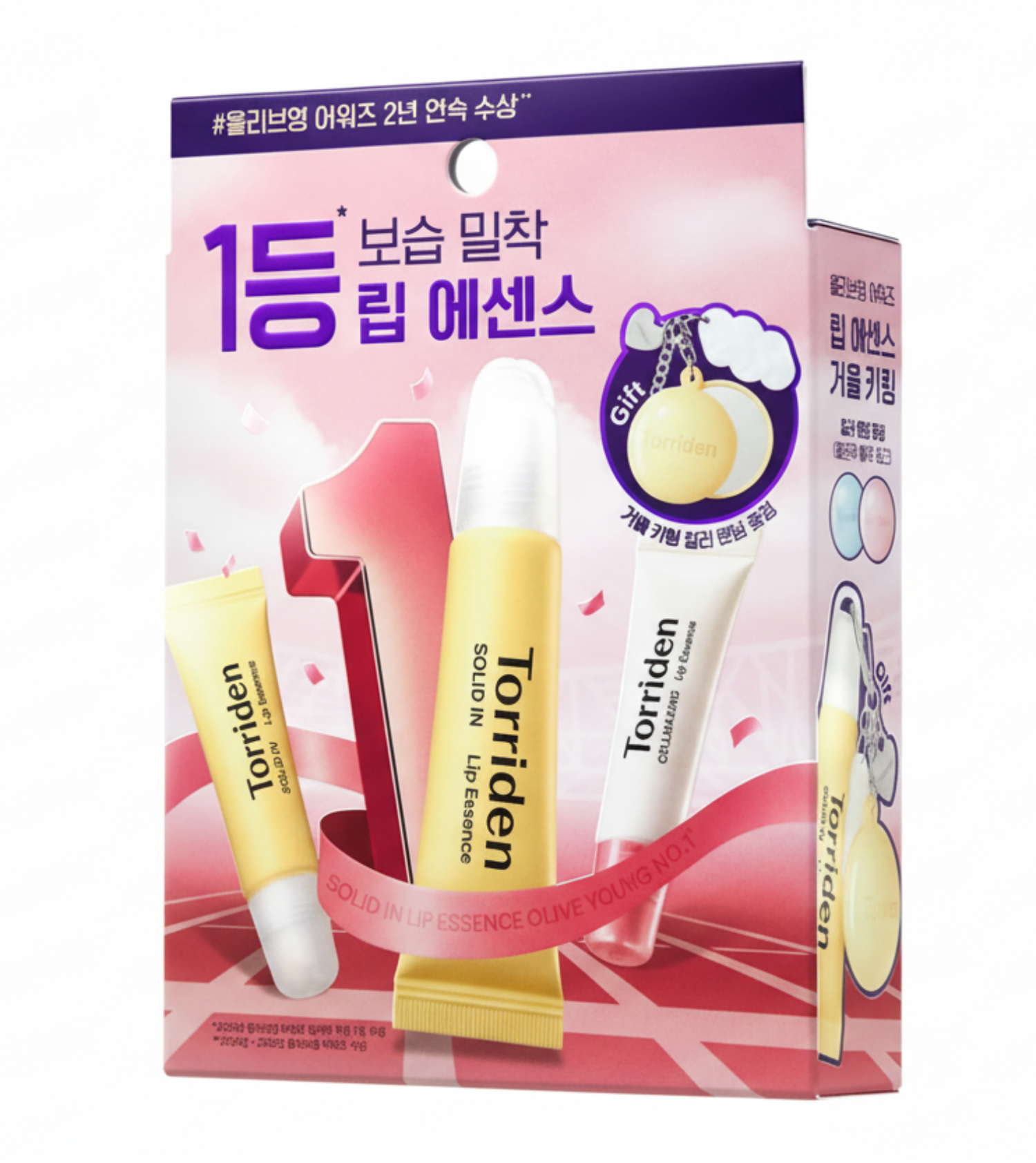 Torriden Solid In Ceramide Lip Essence Double Pack (+Cellmazing Lip Essence 1ea, Keyring)