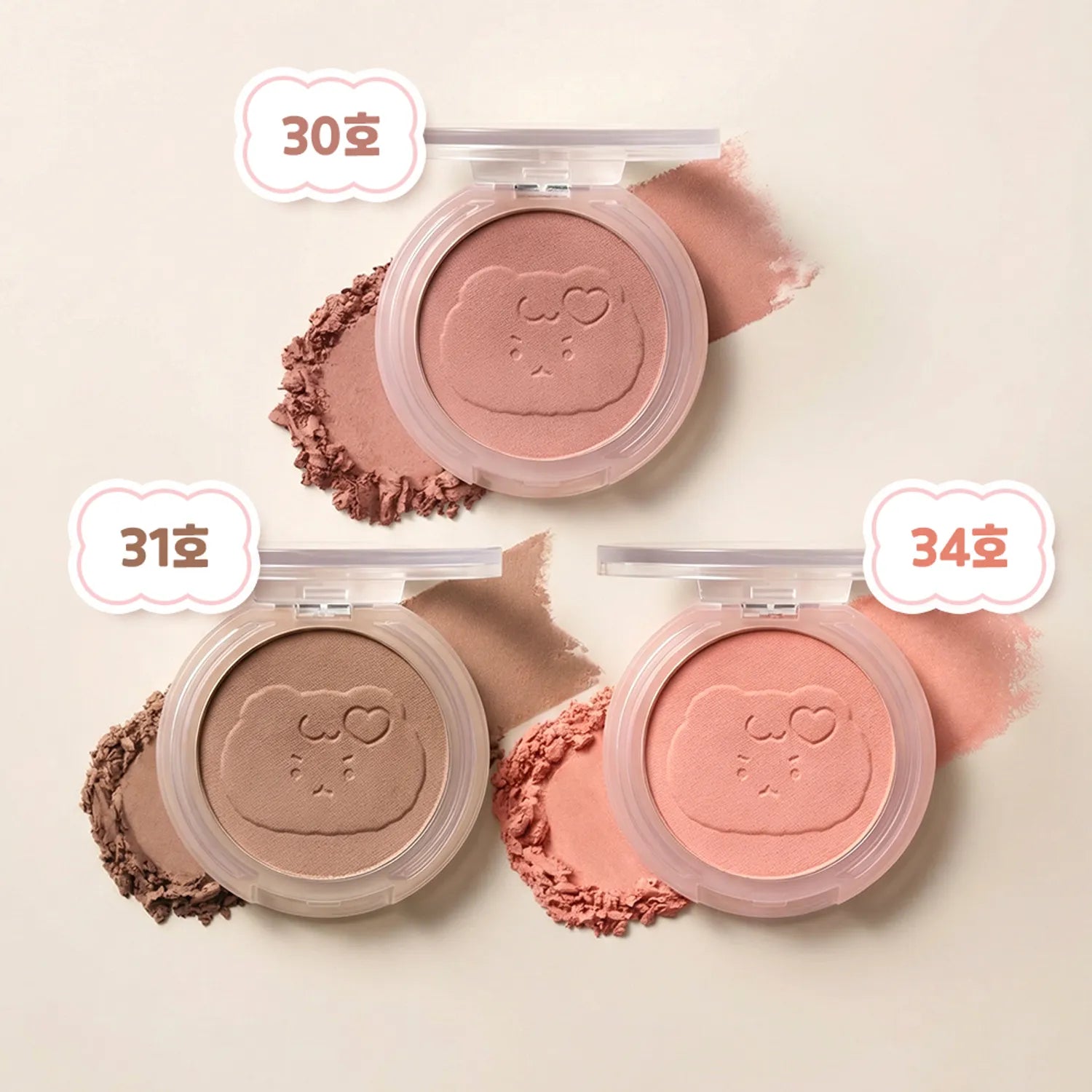 peripera Pure Blushed Sunshine Cheek (9 Options)