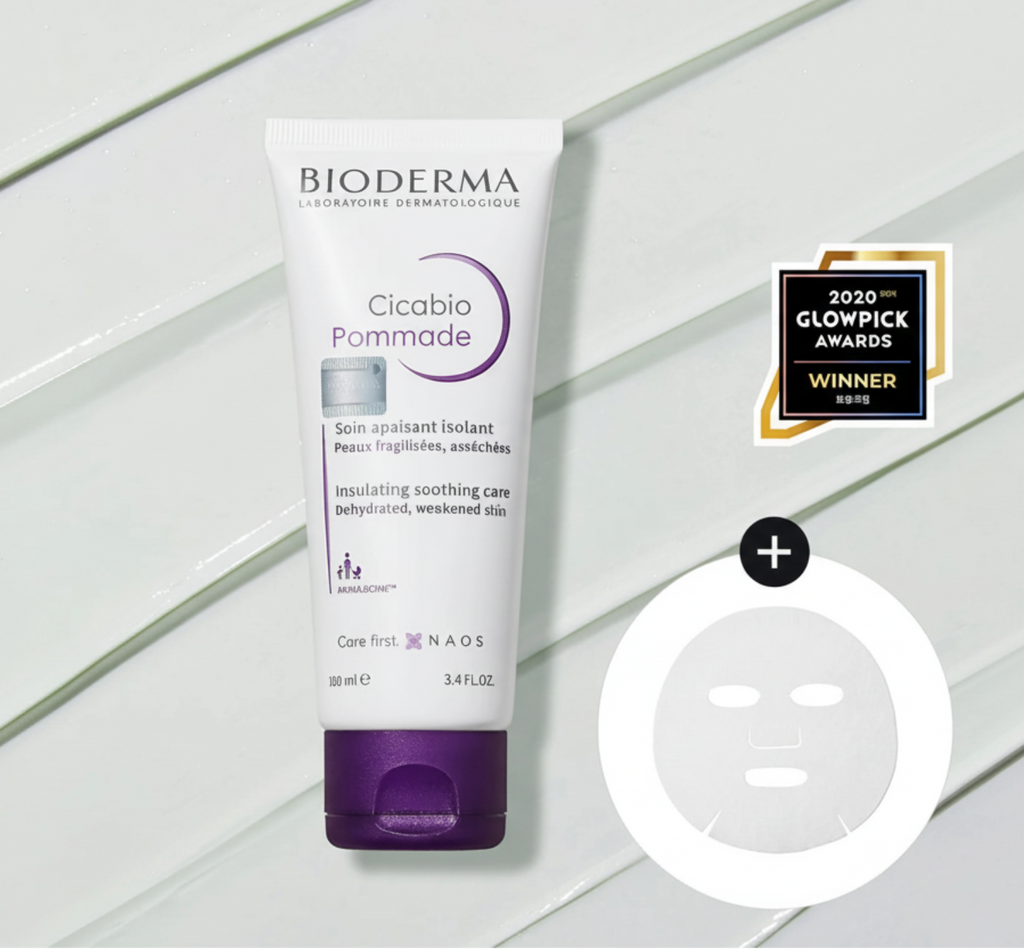 Bioderma Cicabio Pommade 100ml Set (+ Gauze Sheet Mask 10ea)