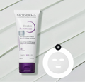 Bioderma Cicabio Pommade 100ml Set (+ Gauze Sheet Mask 10ea)