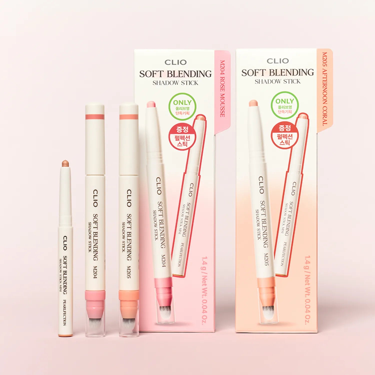 CLIO Soft Blending Shadow Stick (10 Options)