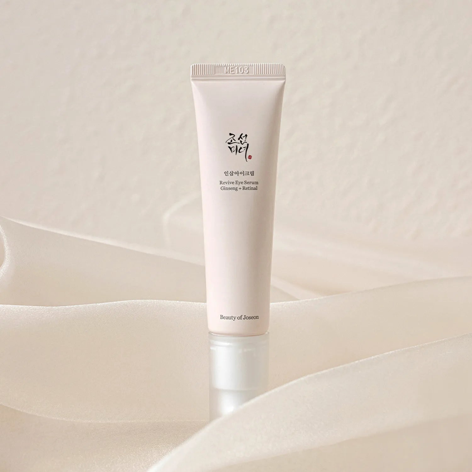 Beauty of Joseon Revive Eye Serum Ginseng + Retinal 30mL