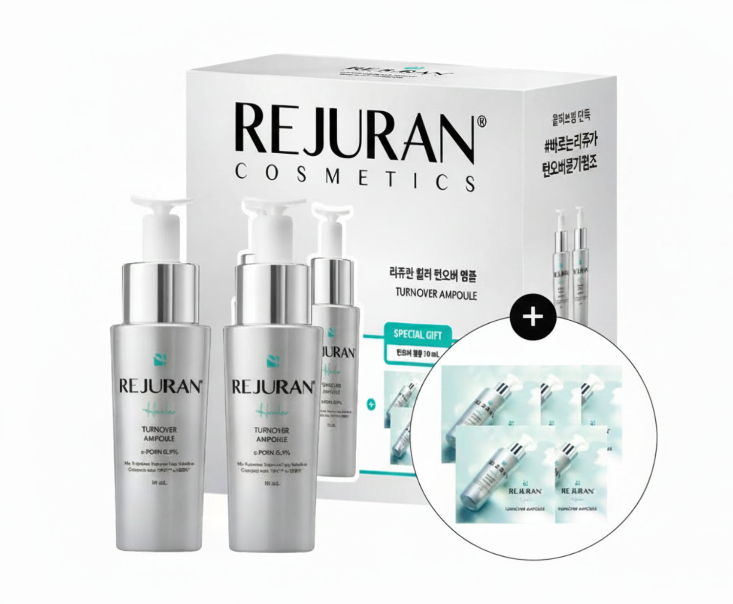 REJURAN Healer Turnover Ampoule 10mlx2ea Double Pack (+Ampoule 10ml)