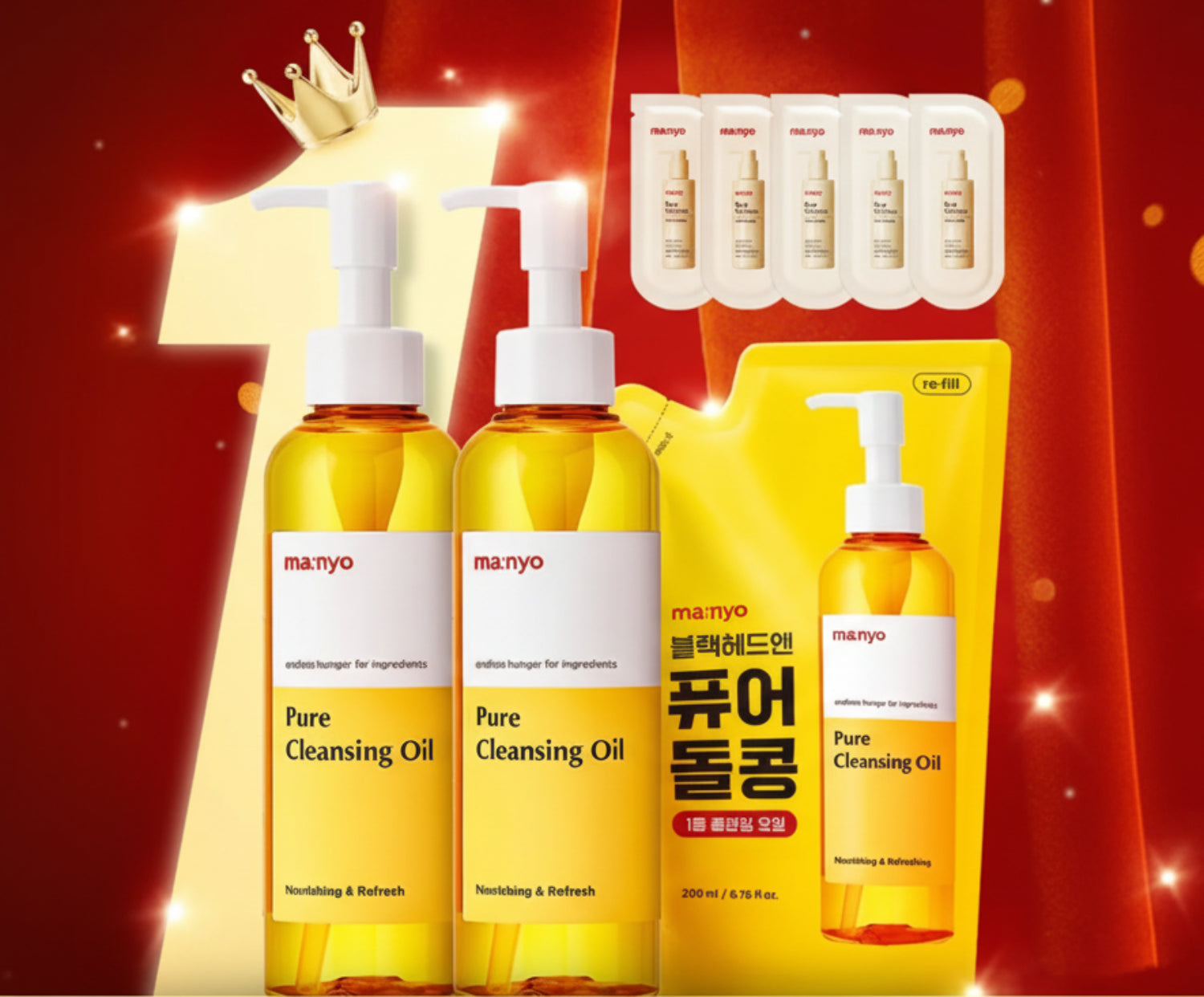 ma:nyo Pure Cleansing Oil 200ml Limited Triple Set (+Cleansing Milk 2ml*5ea)