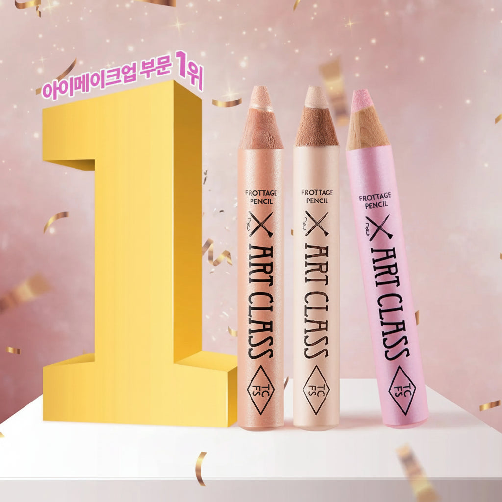 too cool for school Frottage Pencil (12 Options)