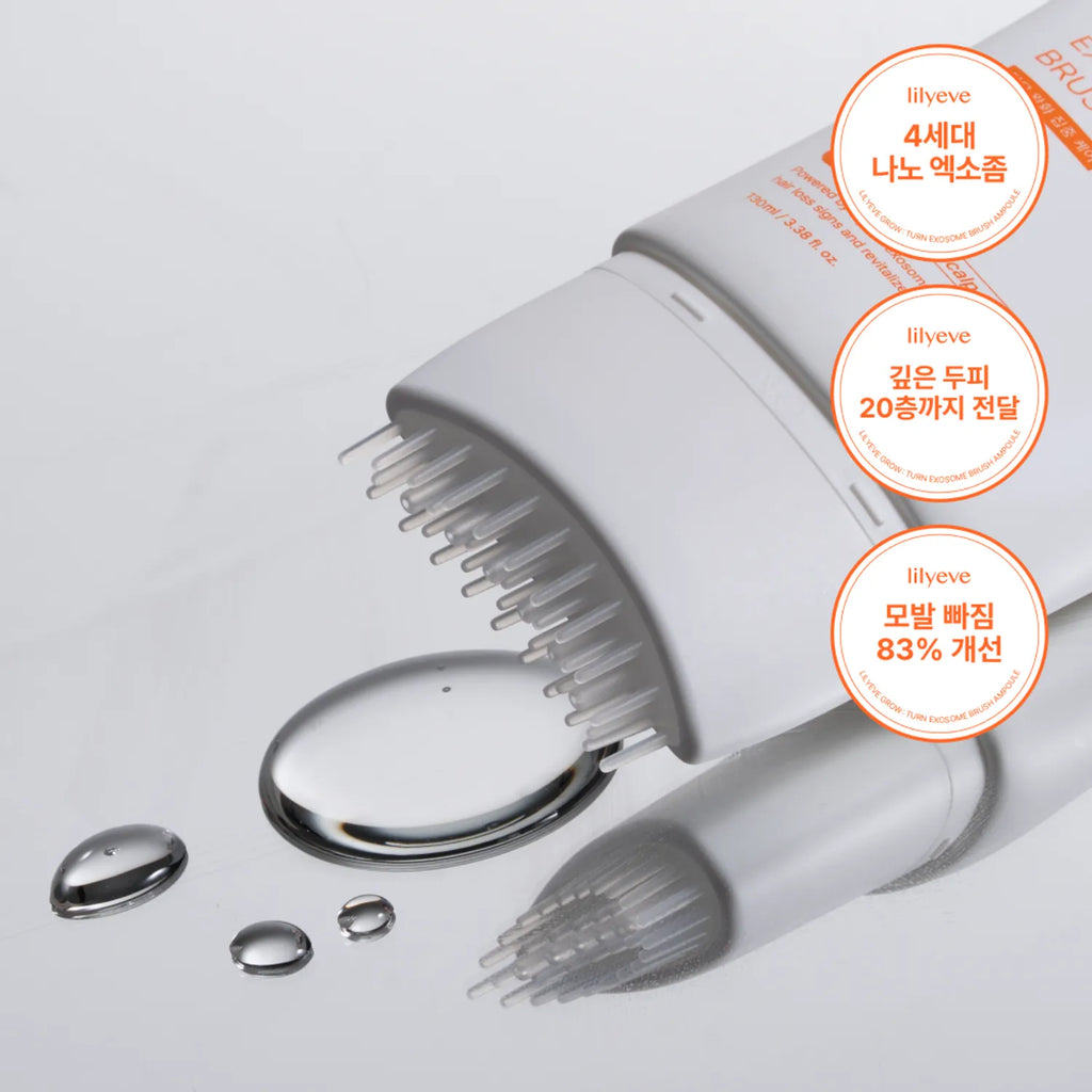 lilyeve Grow Turn Exosome Brush Ampoule 130ml Set (+30ml)