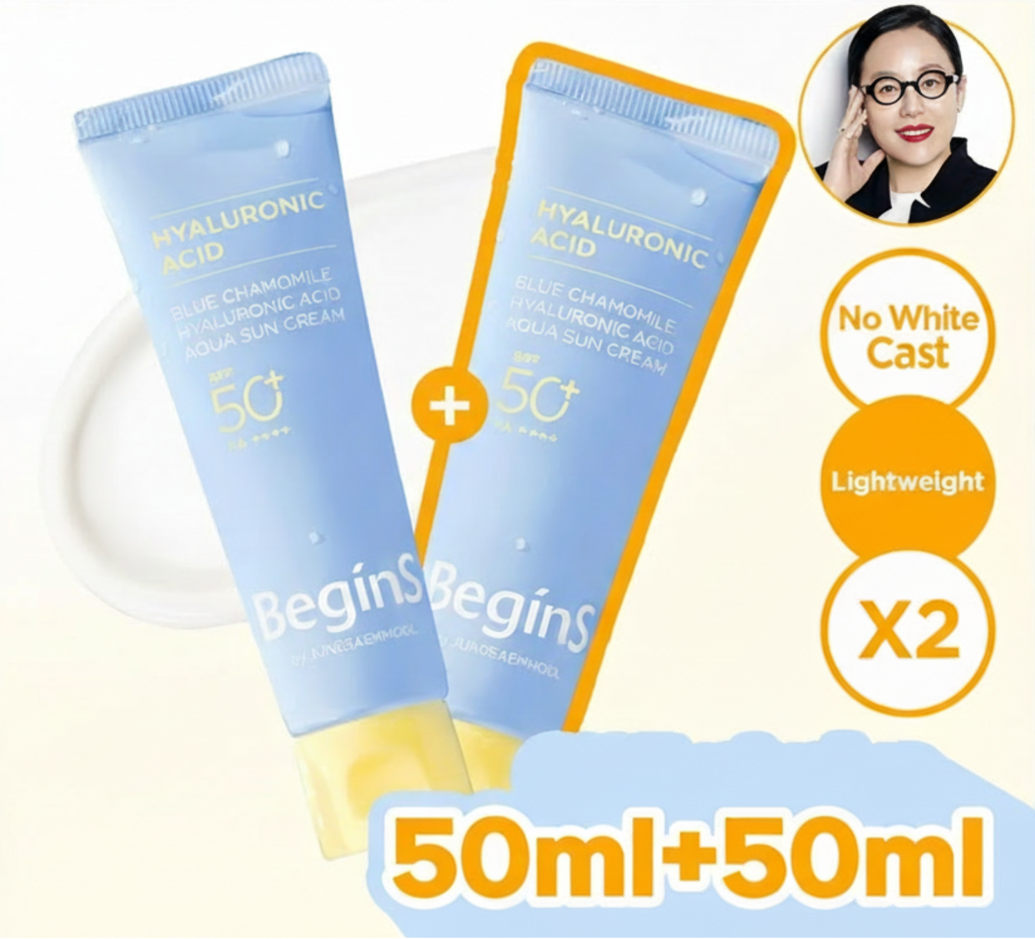 begins by JUNGSAEMMOOL Blue Chamomile Hyaluronic Acid Aqua Sun Cream 50ml  (1+1 Set)