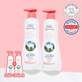 Leivy Double Moisturizing Body Milk Lotion Double Pack (350ml+350ml)
