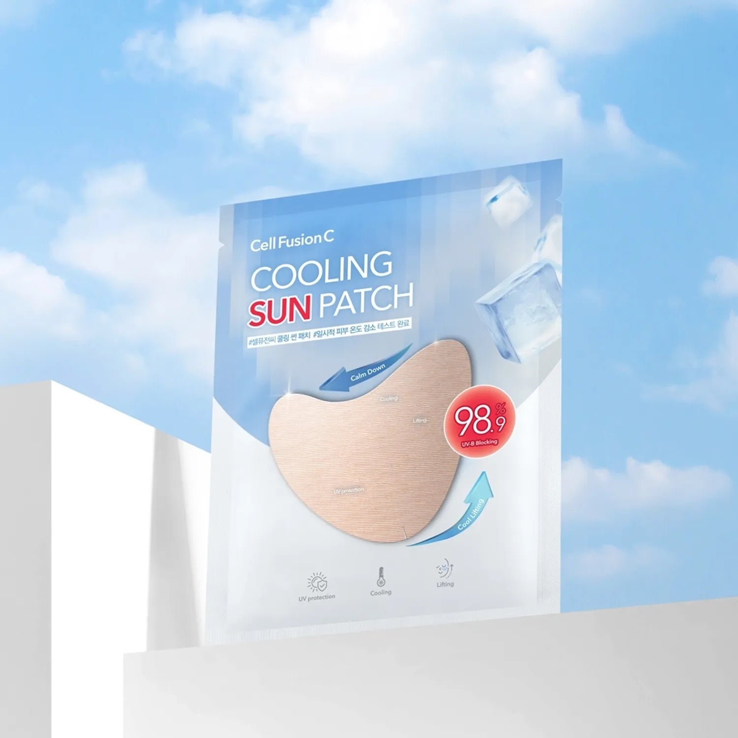 Cell Fusion C Cooling Sun Patch 4P