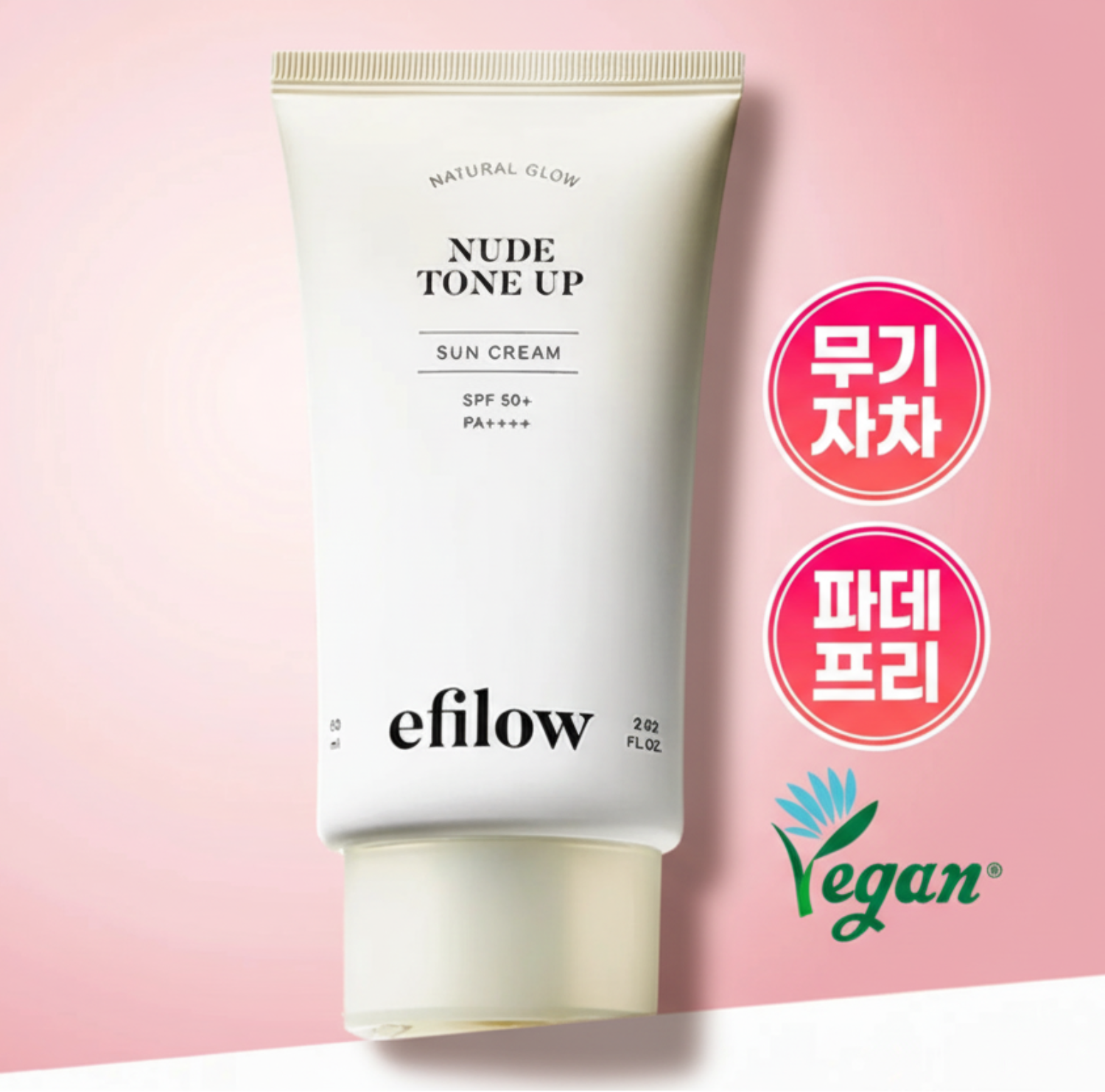 efilow Natural Glow Nude Tone Up Sun Cream 60ml