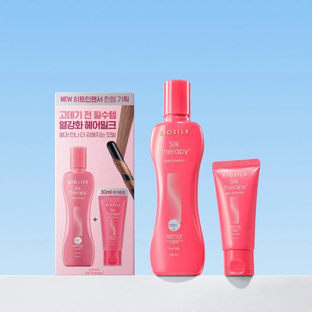 Silk Therapy Heat Enhancer Hair Milk 150ml Set +30ml
