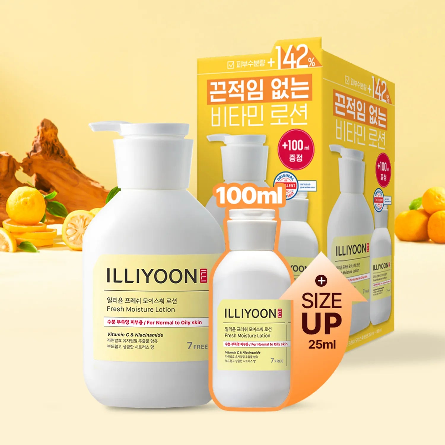 ILLIYOON Fresh Moisture Lotion 350ml Set (+100ml)