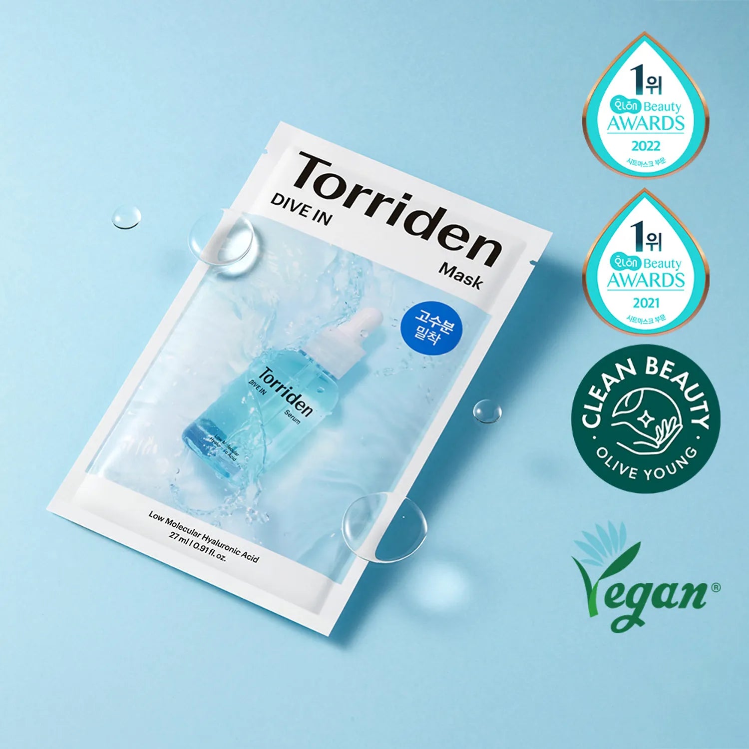 Torriden Dive-In Low Molecule Hyaluronic Acid Mask Sheet 10ea