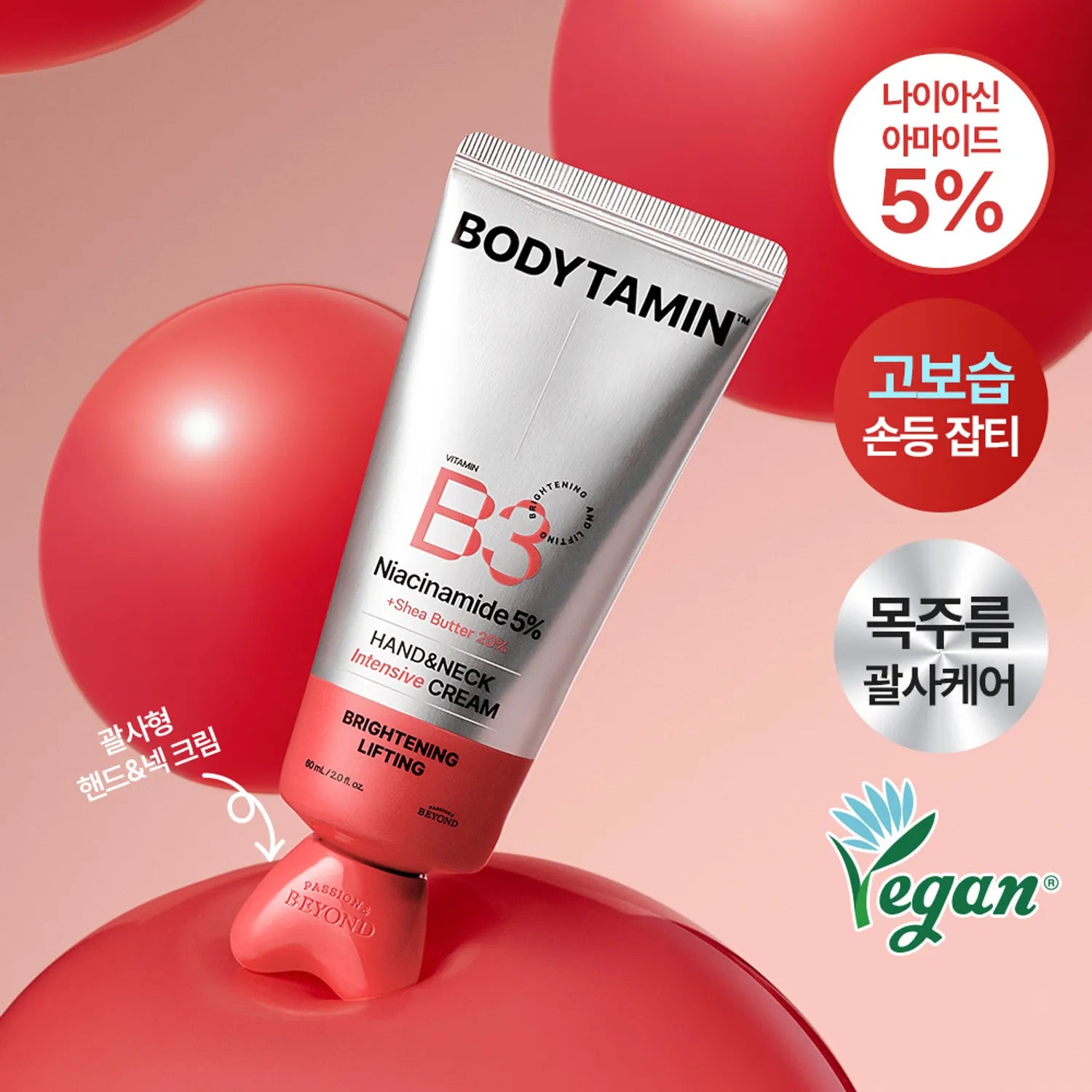 BEYOND Bodytamin B3 Hand Cream (Intensive) 60ml