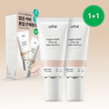 athe Vegan Relif Tone Up Sun Essence SPF+ Light Beige 1+1 Set (50ml+50ml)