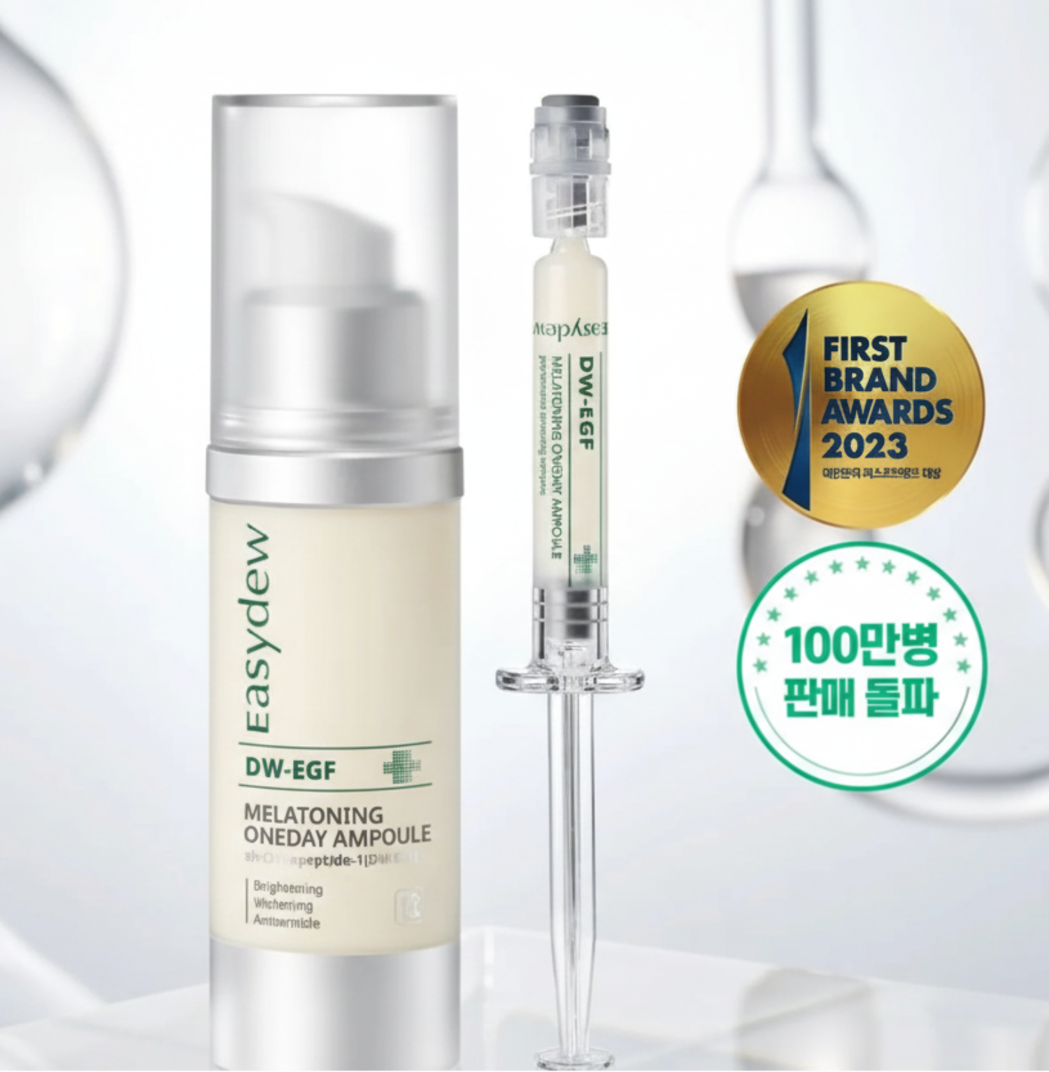 easydew EX-DW EGF Melatoning One Day Ampoule 12mL + 1mL Special Set
