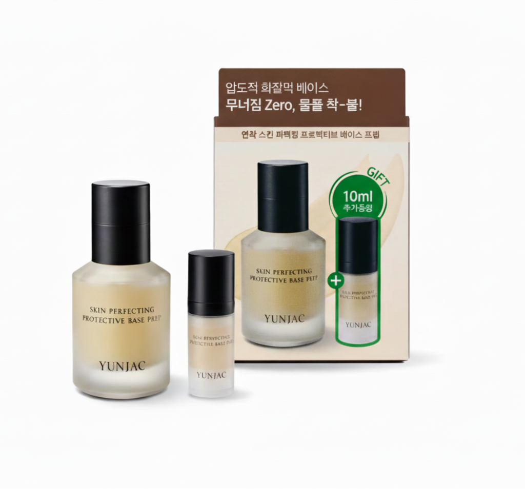 YUNJAC Skin Perfecting Protective Base Prep 40ml